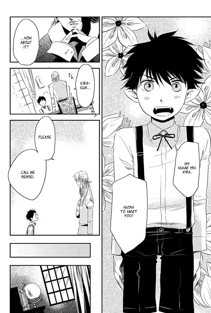 Charon Siphon Chapter 8 10